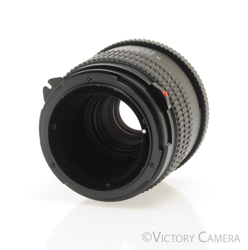 Mamiya m645 Teleconverter 2x N  [EXC+] - Victory Camera