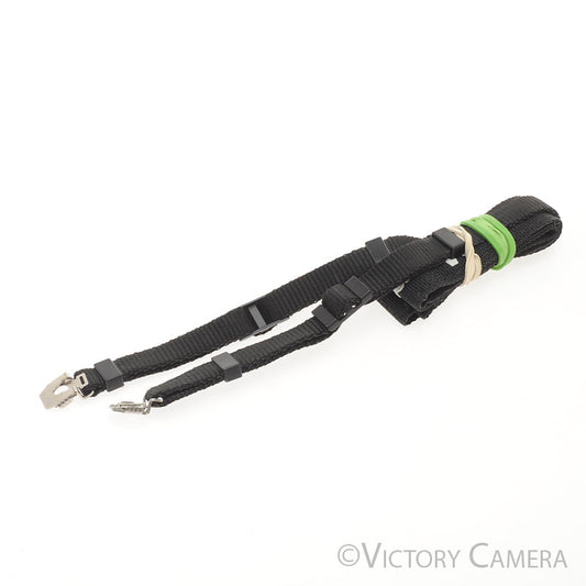 Mamiya 645 m645 Super Pro TL Black QR Camera Strap [EXC] - Victory Camera
