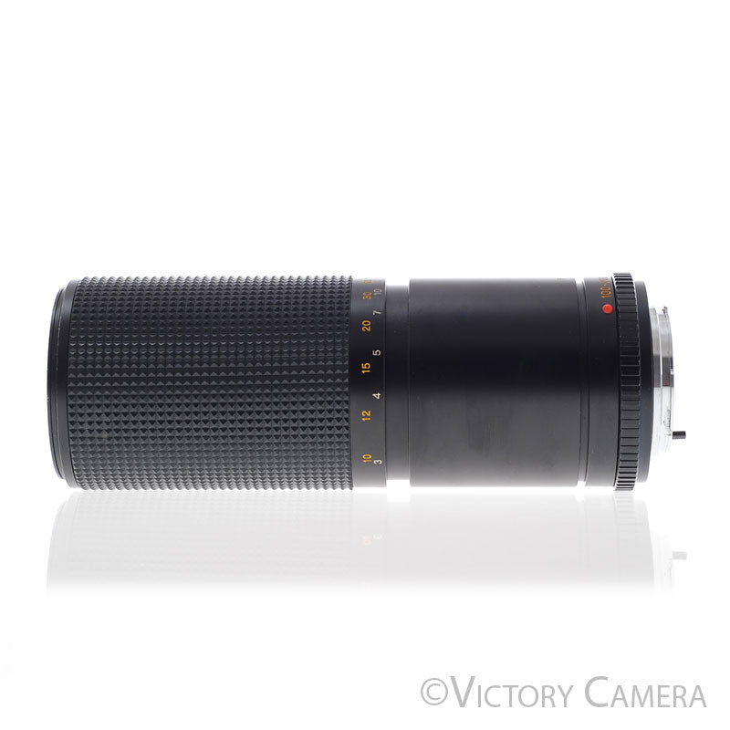 Minolta MD 100-200mm f5.6 Telephoto Zoom Lens for MD Mount [GOOD] - Victory Camera