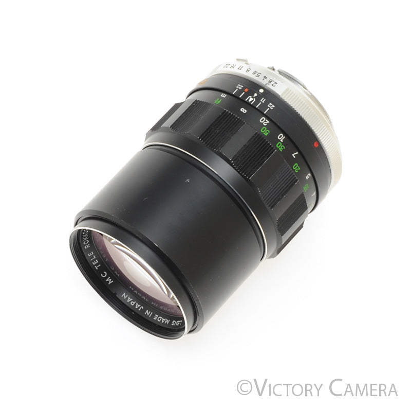 Minolta MC Tele Rokkor-X PF 135mm f2.8 Prime Lens w/ Case [EXC] - Victory Camera