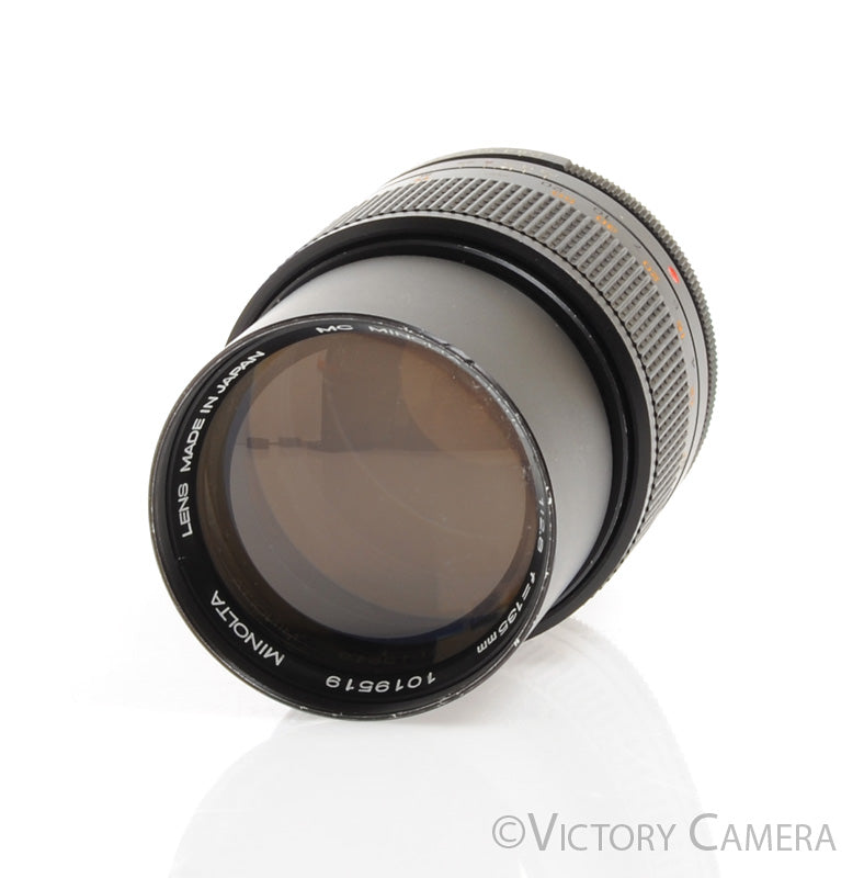Minolta MC Tele Rokkor-PF 135mm f2.8 Celtic Telephoto Lens  [BAR] - Victory Camera