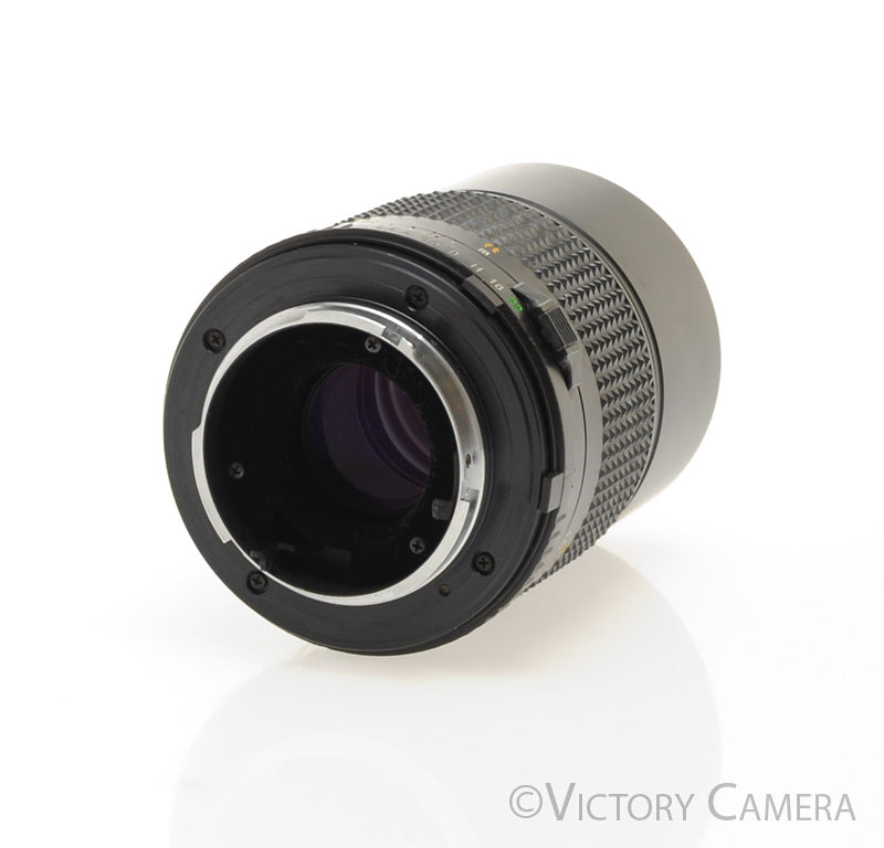 Minolta MD 135mm f2.8 Manual Focus Telephoto Lens MD Mount [EXC] - Victory Camera