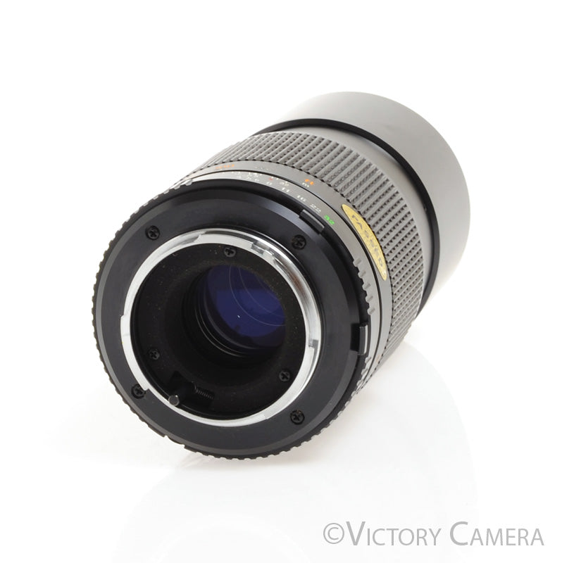 Minolta 200mm f4 MD Celtic Telephoto Prime Lens [EXC+] - Victory Camera