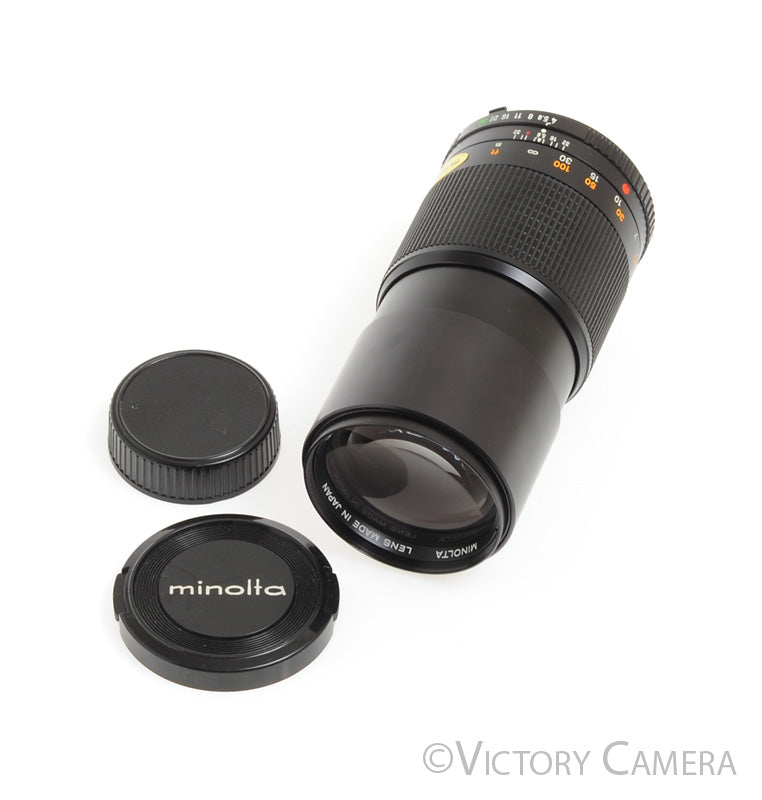 Minolta 200mm f4 MD Celtic Telephoto Prime Lens [EXC+] - Victory Camera