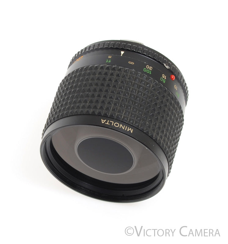 Minolta RF Rokkor-X 250mm f5.6 Telephoto Prime Mirror Lens for MD Mount -Cool- [EXC-] - Victory Camera