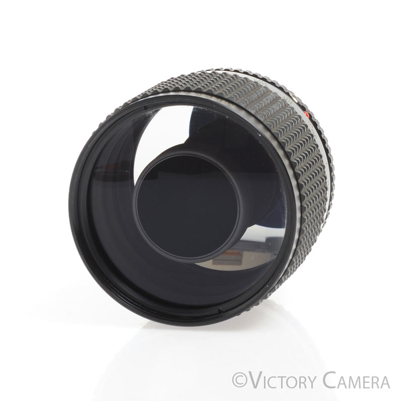 Minolta RF Rokkor-X 250mm f5.6 Telephoto Prime Mirror Lens for MD Mount -Cool- - Victory Camera