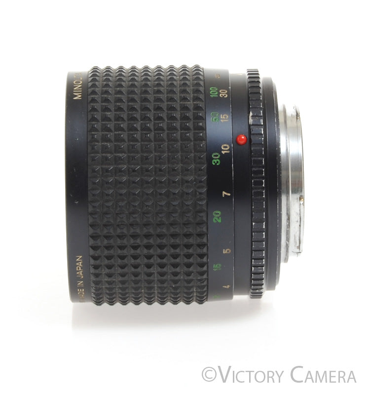 Minolta RF Rokkor-X 250mm f5.6 Telephoto Prime Mirror Lens for MD Mount -Cool- - Victory Camera