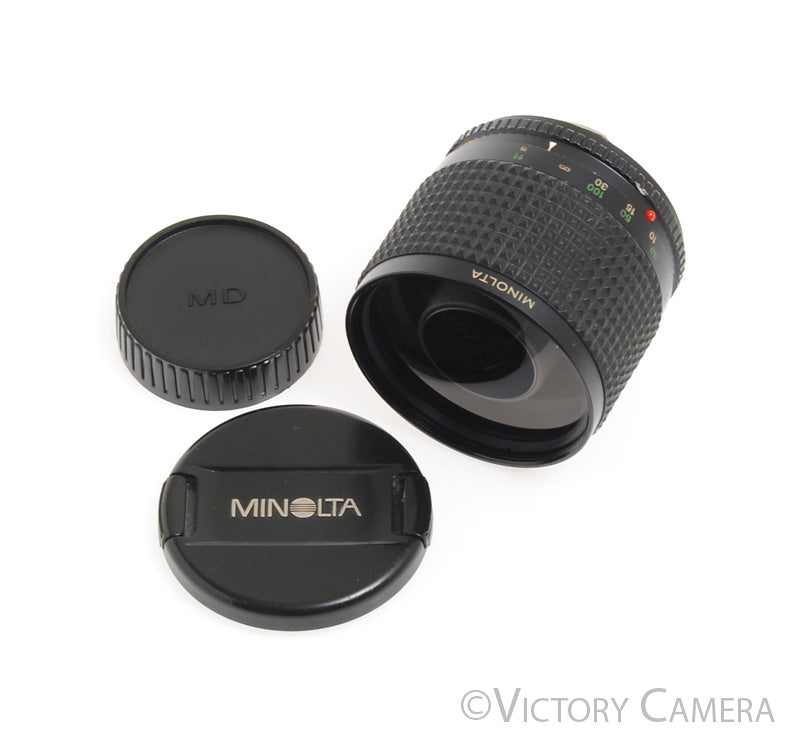 Minolta RF Rokkor-X 250mm f5.6 Telephoto Prime Mirror Lens for MD Mount -Cool- - Victory Camera