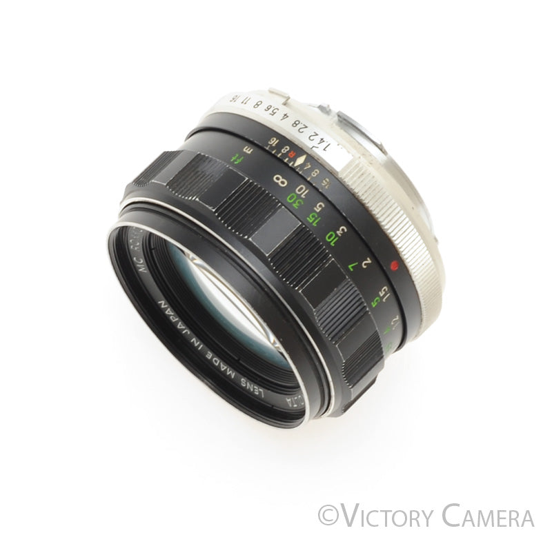 Minolta Rokkor-PF MC 58mm F1.4 Prime Lens [GOOD]
