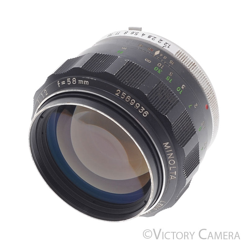 Minolta MC Rokkor-PG 58mm f1.2 FAST Prime Lens [GOOD] - Victory Camera