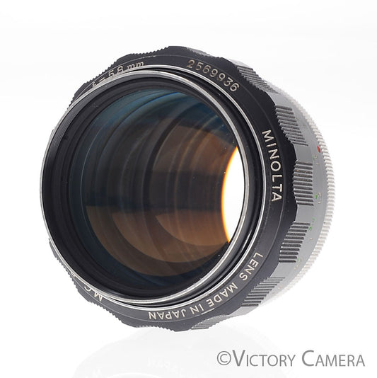Minolta MC Rokkor-PG 58mm f1.2 FAST Prime Lens [GOOD] - Victory Camera