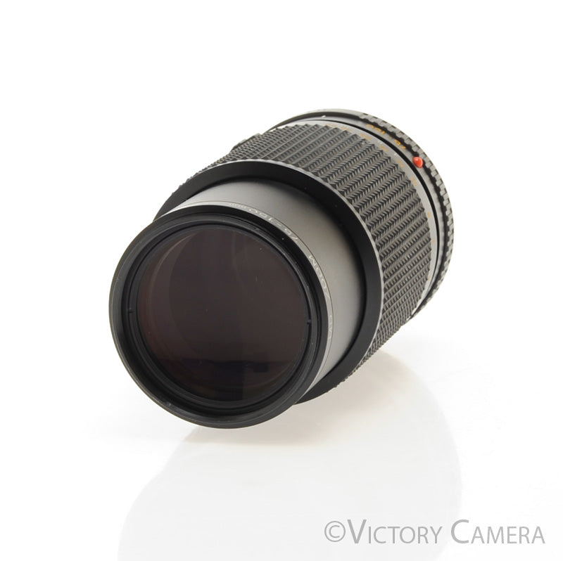 Minolta MD 75-150mm f4 Zoom Lens [EXC+] - Victory Camera