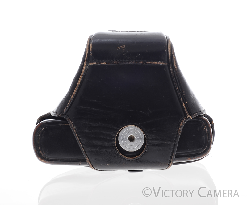 Minolta SRT Brown Leather Ever Ready Case [EXC-] - Victory Camera