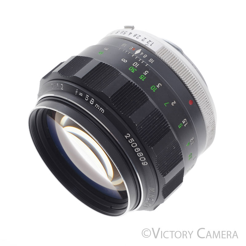 Minolta MC Rokkor-PG 58mm f1.2 FAST Prime Lens -Declicked for Video- [BGN] - Victory Camera
