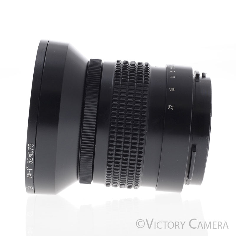 Mir-26B 45mm f3.5 Wide Angle Lens for Kiev 88  [EXC] - Victory Camera