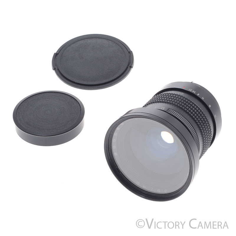 Mir-26B 45mm f3.5 Wide Angle Lens for Kiev 88  [EXC] - Victory Camera