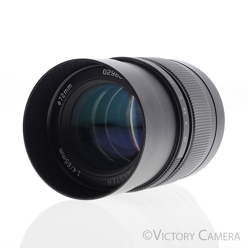 Mitakon Zhonghyi Speedmaster 65mm f1.4 Lens for Fuji Fujifilm GFX [EXC] - Victory Camera
