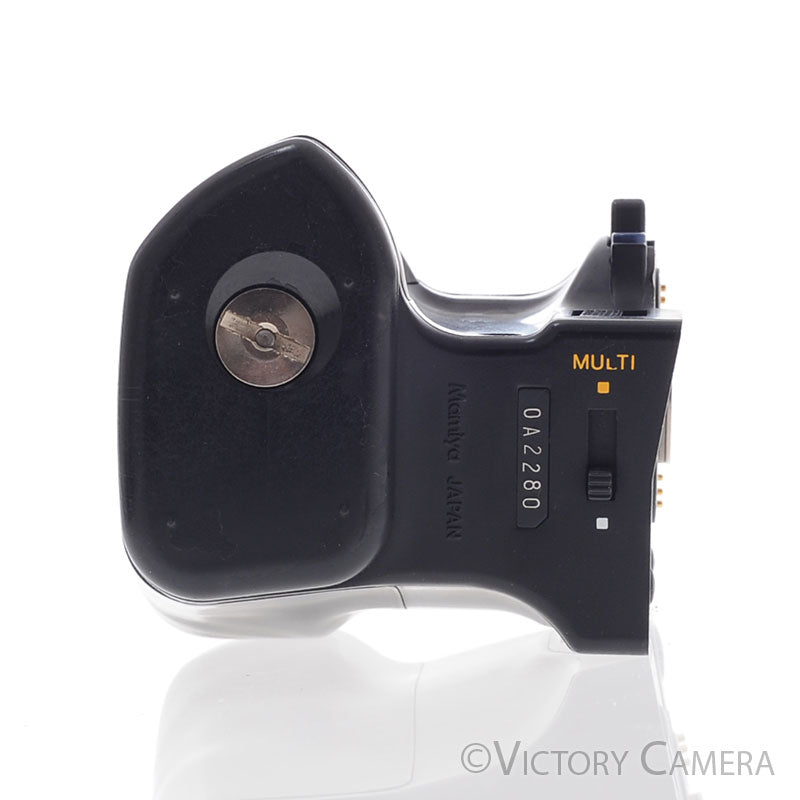 Mamiya 645 Pro Power Winder Grip II WG401 [EXC] - Victory Camera