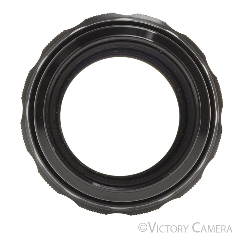 Nikon Nikkor-H 85mm f1.8 Non-AI Portrait Prime Lens [EXC] - Victory Camera