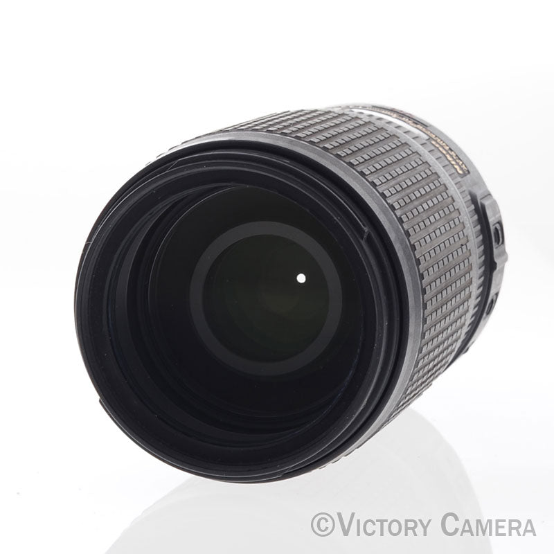 Nikon Nikkor AF-S 70-300mm f4.5-5.6 G ED VR Telephoto Zoom Lens [EXC+] - Victory Camera