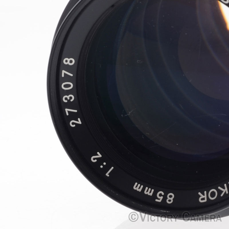 Nikon Nikkor 85mm f2 AI-S Manual Focus Portrait Lens w/ Shade  [EXC-] - Victory Camera