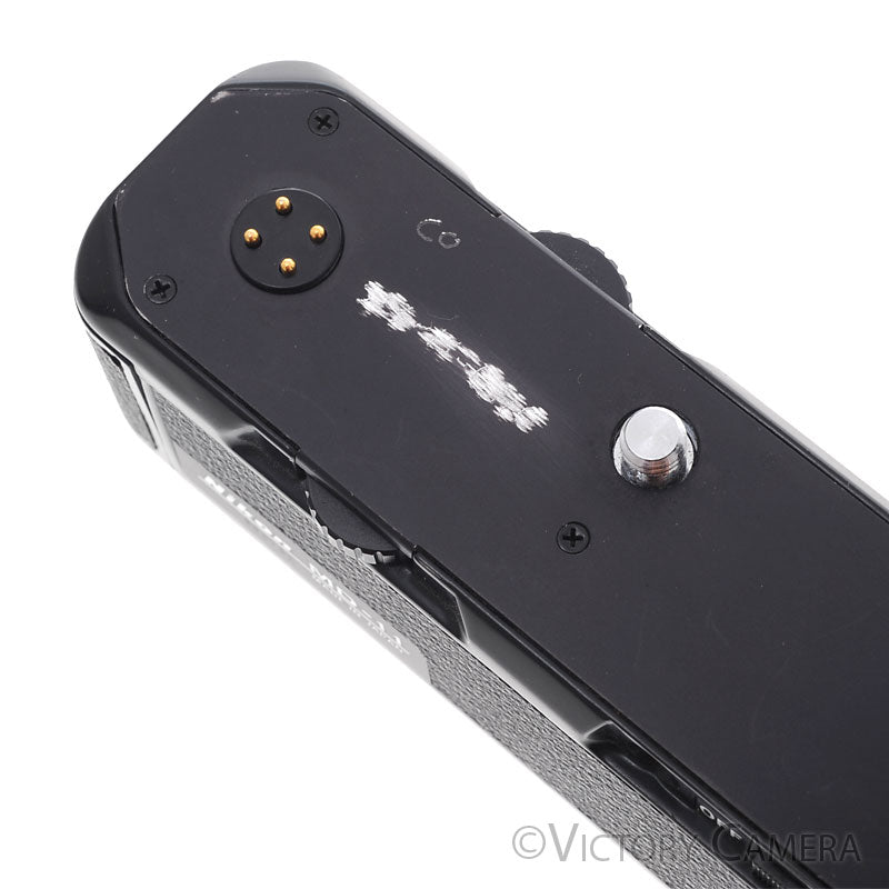 Nikon MD-11 Motordrive for Nikon FM/FE Cameras [EXC] - Victory Camera