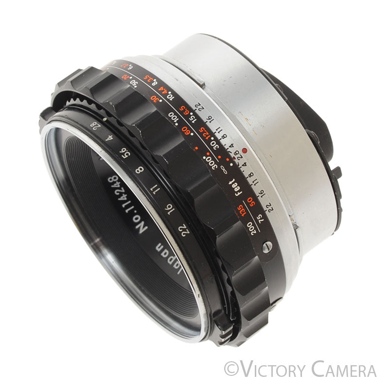 Bronica EC Standard Lens Nikkor-P 75mm F2.8 w/ Mount [EXC] - Victory Camera