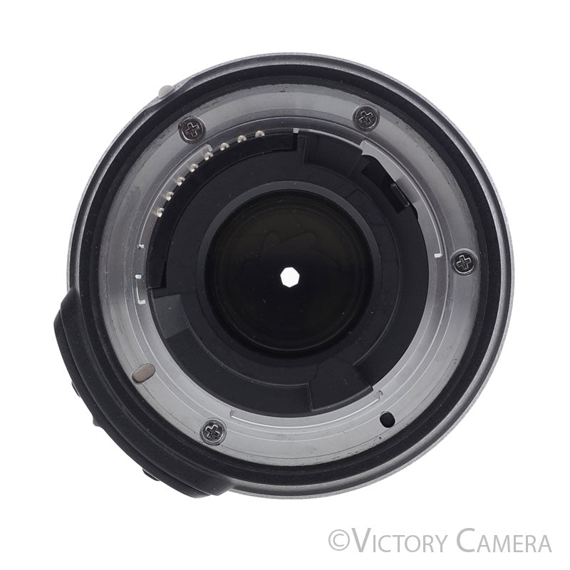 Nikon Micro Nikkor AF-S 40mm f2.8 G DX 1:1 Macro Prime Lens [EXC+] - Victory Camera