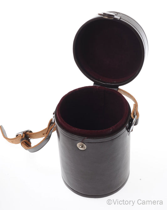 Nikon Nippon Kogaku 4" Brown Leather Lens Case [EXC-] image 2