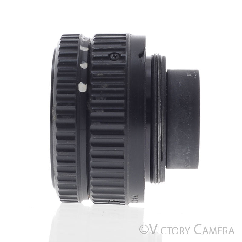 Nikon EL-Nikkor 63mm f2.8 Englarging Lens for 35mm [GOOD] - Victory Camera