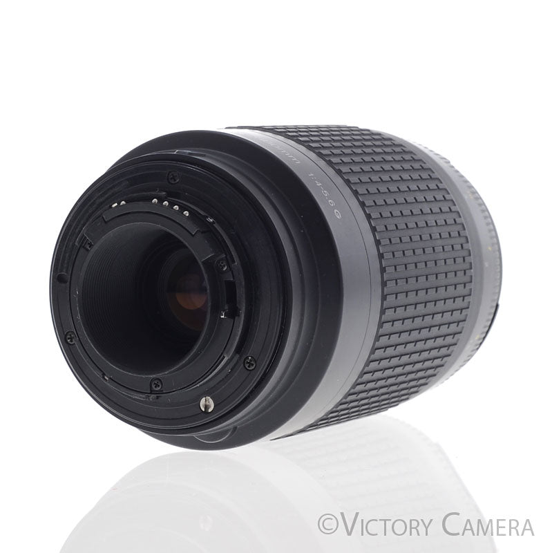 Nikon Nikkor AF 70-300mm f4-5.6 G Telephoto Zoom Lens  [EXC+] - Victory Camera