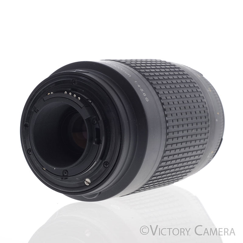 Nikon Nikkor AF 70-300mm f4-5.6 G Telephoto Zoom Lens  [EXC+] - Victory Camera