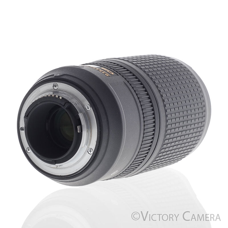 Nikon Nikkor AF-S 70-300mm f4.5-5.6 G ED VR Telephoto Zoom Lens [EXC] - Victory Camera