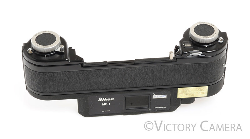 Nikon MF-1 Rare 250 Exposure Magazine w/ MZ-1 Cartridge -Display Only- - Victory Camera