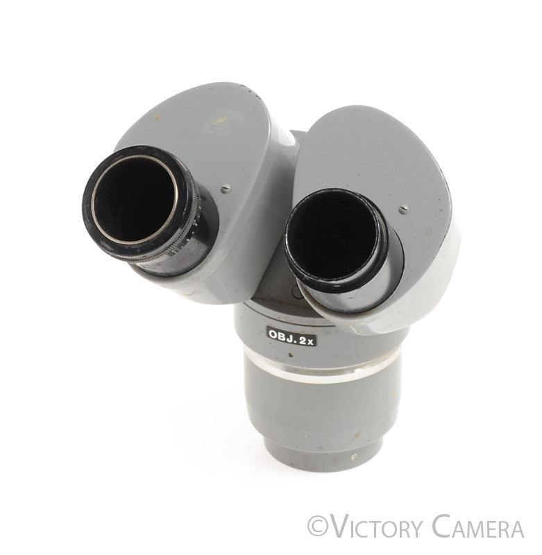 Nikon OBJ. 2x Microscope Piece -BGN- [EXC-] - Victory Camera