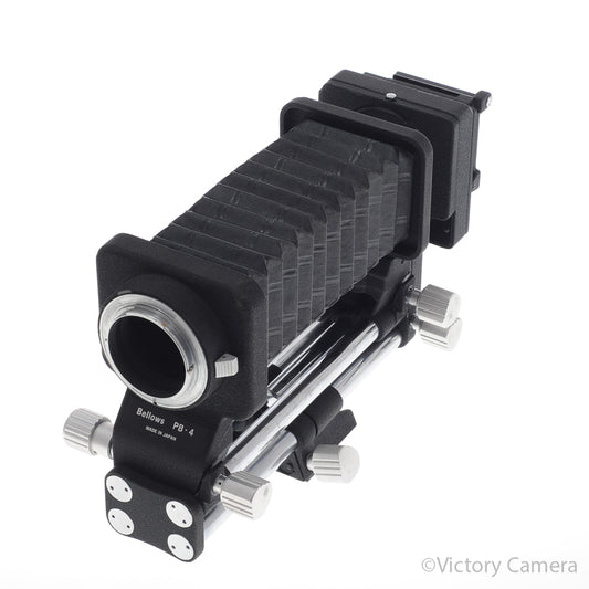 Nikon PB-4 + PS-4 Macro Bellows Attachment w/ Front Movements [EXC] - Victory Camera