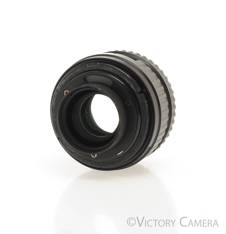 Nikon EL-Nikkor 105mm f5.6 Enlarging Lens [EXC+] - Victory Camera