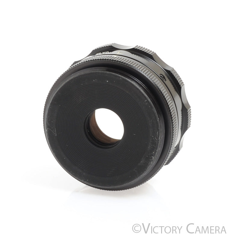 Nikon EL-Nikkor 50mm f4 Enlarging Lens - Victory Camera