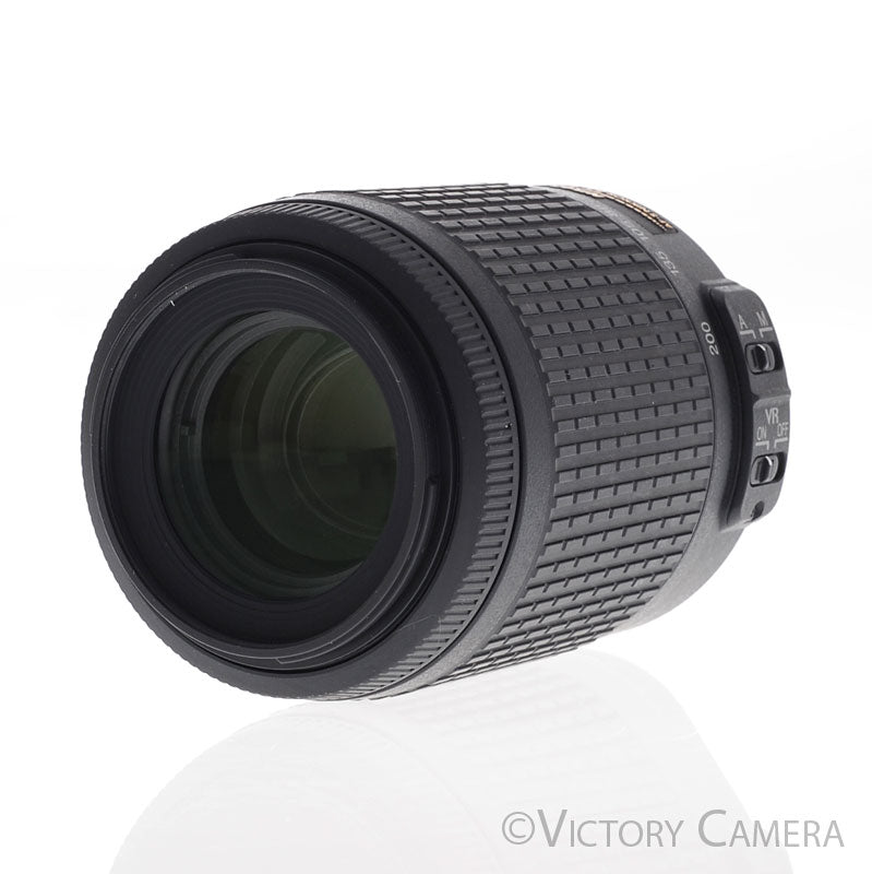 Nikon Nikkor AF-S 55-200mm f4-5.6 G ED DX VR Telephoto Zoom Lens [EXC+] - Victory Camera