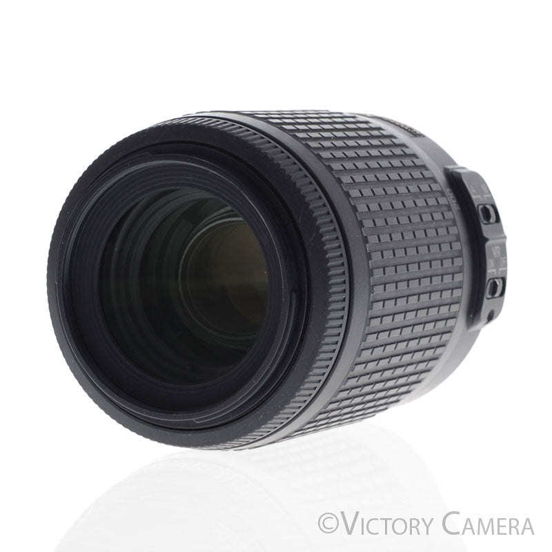 Nikon Nikkor AF-S 55-200mm f4-5.6 G ED DX VR Telephoto Zoom Lens [EXC+] - Victory Camera
