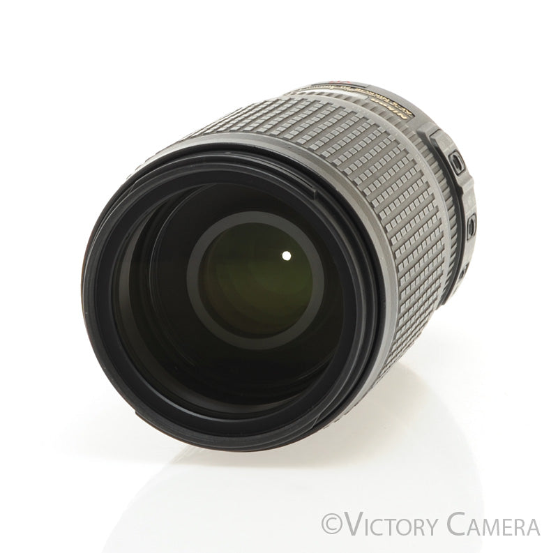 Nikon Nikkor AF-S 70-300mm f4.5-5.6 G ED VR Telephoto Zoom Lens [EXC+] - Victory Camera