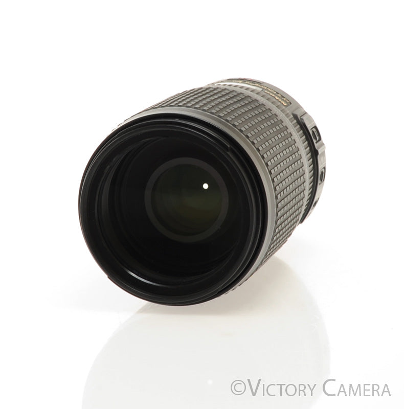 Nikon Nikkor AF-S 70-300mm f4.5-5.6 G ED VR Telephoto Zoom Lens [EXC+] - Victory Camera