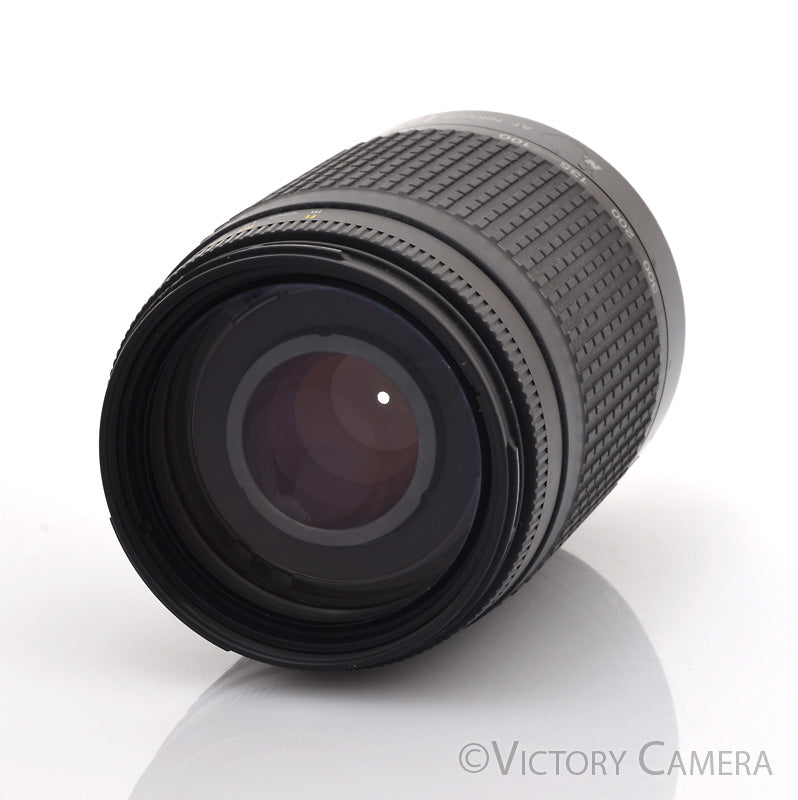 Nikon Nikkor AF 70-300mm f4-5.6 G Telephoto Zoom Lens [EXC-] - Victory Camera
