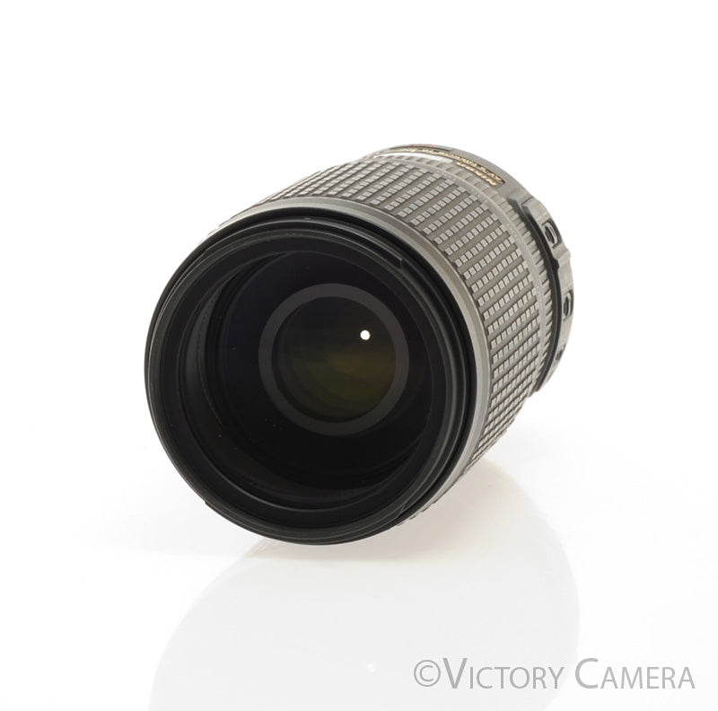 Nikon Nikkor AF-S 70-300mm f4.5-5.6 G ED VR Telephoto Zoom Lens [EXC+] - Victory Camera