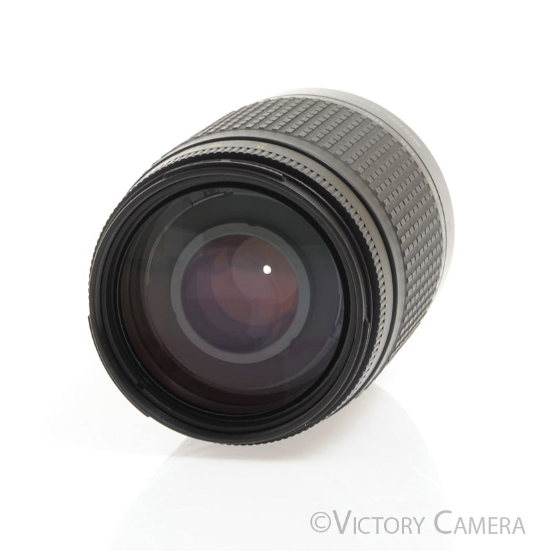 Nikon Nikkor AF 70-300mm f4-5.6 G Lens [EXC] - Victory Camera