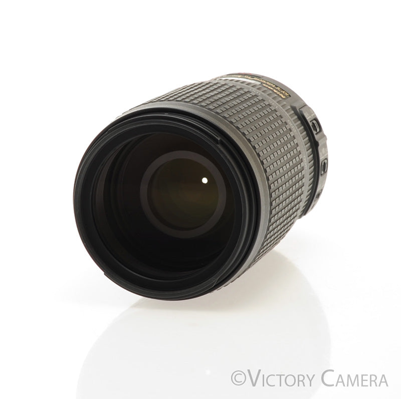 Nikon Nikkor AF-S 70-300mm f4.5-5.6 G ED VR Telephoto Zoom Lens [EXC+] - Victory Camera