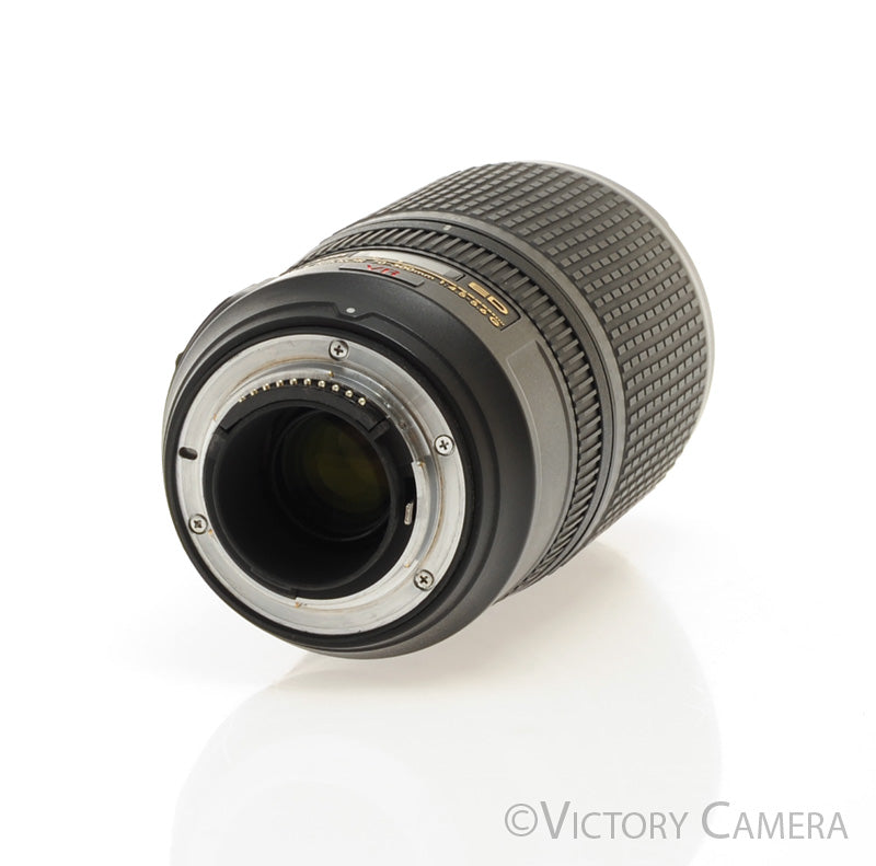 Nikon Nikkor AF-S 70-300mm f4.5-5.6 G ED VR Telephoto Zoom Lens [EXC+] - Victory Camera