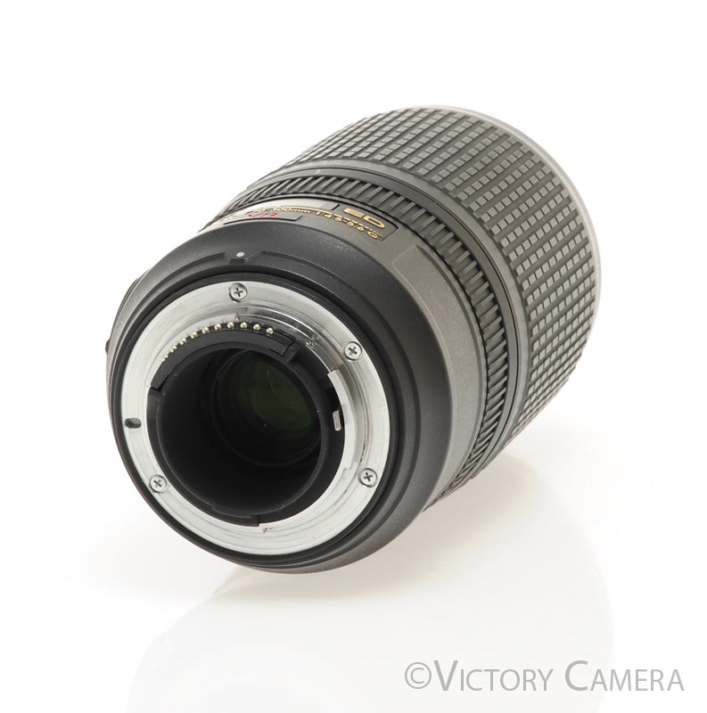 Nikon Nikkor AF-S 70-300mm f4.5-5.6 G ED VR Telephoto Zoom Lens [EXC+] - Victory Camera