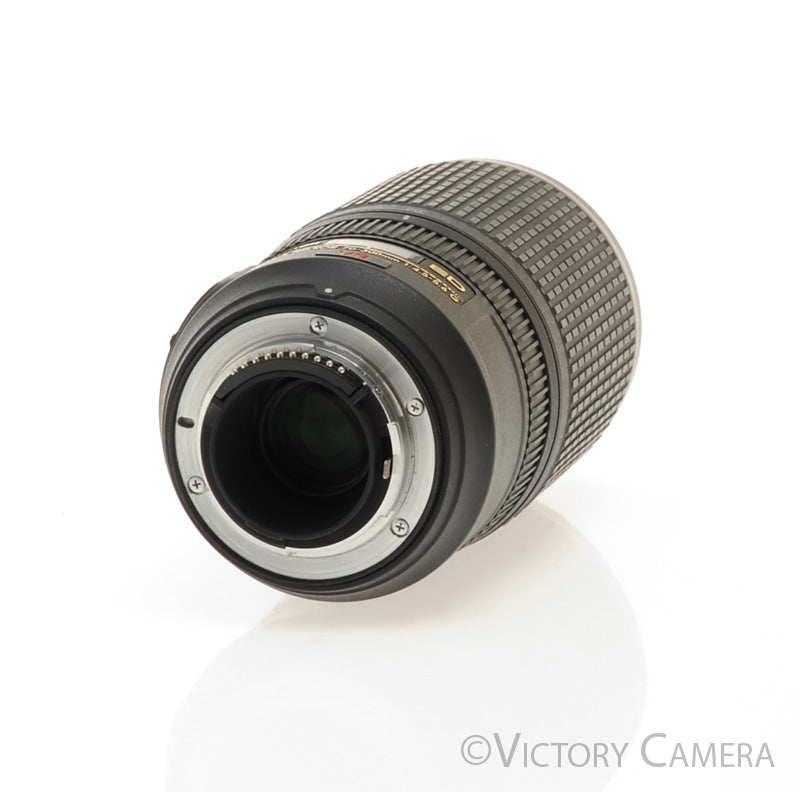 Nikon Nikkor AF-S 70-300mm f4.5-5.6 G ED VR Telephoto Zoom Lens [EXC+] - Victory Camera