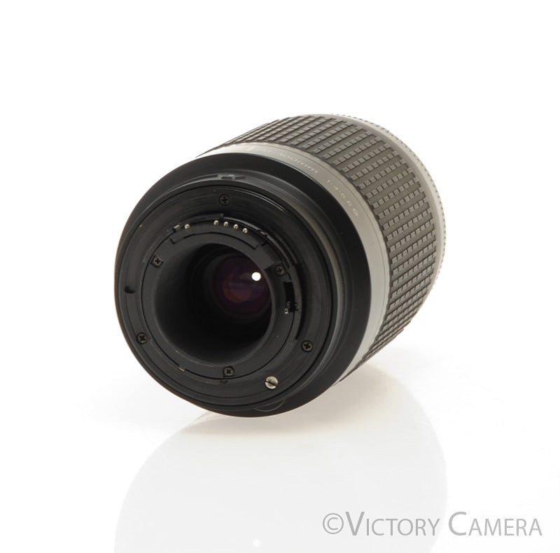 Nikon Nikkor AF 70-300mm f4-5.6 G Telephoto Zoom Lens [EXC+] - Victory Camera